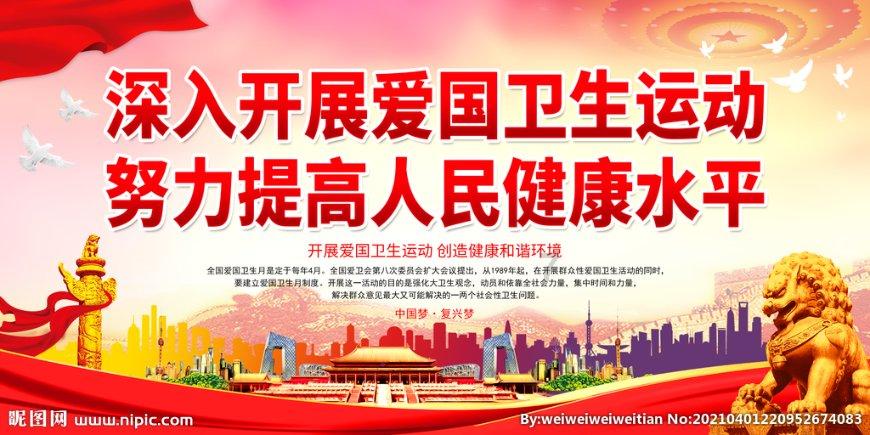 小梦魇